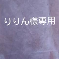 ドテラ家庭の医学事典、ドテラDr.Meのサムネイル