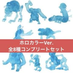 スターウォーズ デジャリック ホロチェス『ホロカラーVer.8種