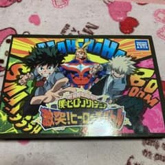 僕のヒーローアカデミア　ヒロバトセットのサムネイル
