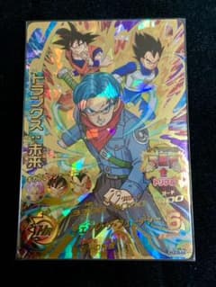 トランクス未来　スーパードラゴンボールヒーローズのサムネイル