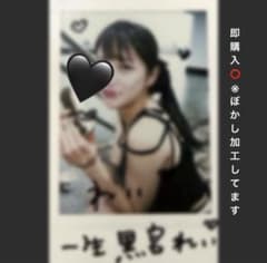 REIRIE 黒宮れい　ランダムチェキ REIRIE チェキ 黒宮れい - メルカリ