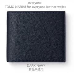 TOMO NARIAI for everyone 財布DARKNAVY新品未使用 - メルカリ