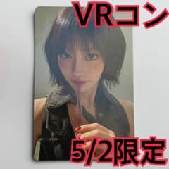 LESSERAFIM VR デビュー記念 5/2限定 トレカ サクラ サクラ トレカ デビュー記念 5/2 限定 VR ルセラフィム - メルカリ