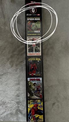 MARVEL スパイダーマン ポスター G賞のサムネイル