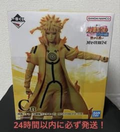 一番くじ NARUTO 繋がる思い C賞 波風ミナト 九喇嘛リンクモード