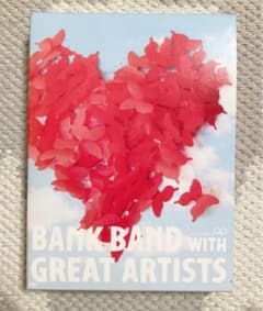 Bank Band with Great Artists/ap bank fe…のサムネイル