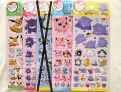 【韓国限定】ポケモン5サイズステッカー　4枚セット♥︎︎∗︎*゜5sizeステッカー