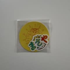 INI 木村柾哉 CITY OF LIGHTS カプセルトイ ステッカー シールのサムネイル