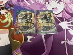 ヴァンガード ヴェイズルーグデッキ | Shop at Mercari from Japan