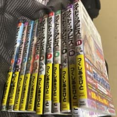 メイドインアビス 全巻のサムネイル