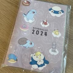 ポケモン　スケジュール帳 2024のサムネイル