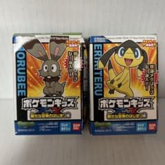 ホルビー・エリキテル ポケモンキッズXY 新たな冒険のはじまり編 2個