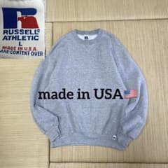 状態◎ 90s USA製 ラッセル 無地 スウェット グレー 前V ガゼット L