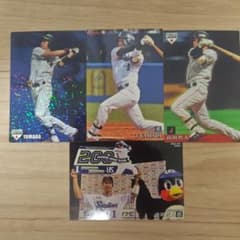 カルビー プロ野球カード 山田哲人 4枚セットのサムネイル