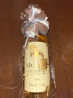 メゾン・シシェル・ソーテルヌSICHELSAUTERNES2020 ハーフサイズのサムネイル