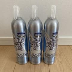 エアコンクリーナーAG 消臭プラス 420ml - メルカリ