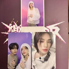 Thumbnail of straykids ヒョンジン 樂star トレカ