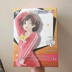 アイドルマスターシンデレラガールズ 本田未央 フィギュアのサムネイル