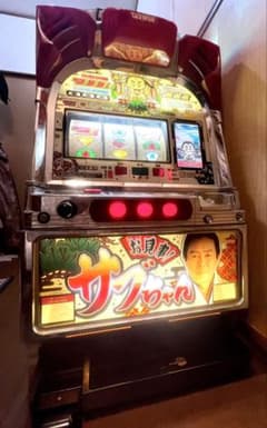 オリンピア お見事！サブちゃん スロット 4号機 不要 【ジャンク扱い】 オリンピア お見事！サブちゃん スロット 4号機 コイン不要 【ジャンク