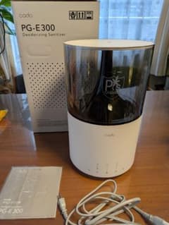 cado 加湿器 Deodorizing Sanitizer PG-E300 cado 加湿器 Deodorizing Sanitizer PG-E300 - メルカリ