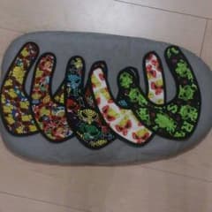 Swaro様専用！ヒスミニのサムネイル