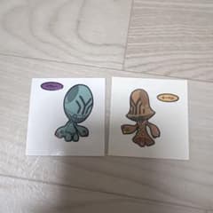 포켓몬 빵 씰 리그레이 오벵