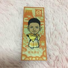 数原龍友 千社札シールのサムネイル