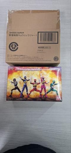 ダイレンジャー ファイブマン | Shop at Mercari from Japan! | Buyee