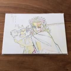 미개봉 귀멸의 칼날 무한 열차편 원화 엽서 세트 연옥 안주로 KIMETSU