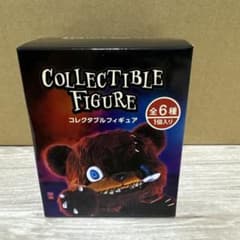 ハミクマコレクタブルフィギュア　ハミクマキャンディ【リラックマ様専用】のサムネイル