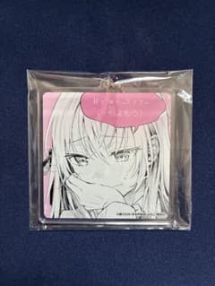 時々ボソッとロシア語でデレる隣のアーリャさん アクリルキーホルダー　当選品のサムネイル
