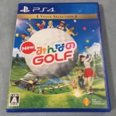 B)NEWみんなのGOLFのサムネイル