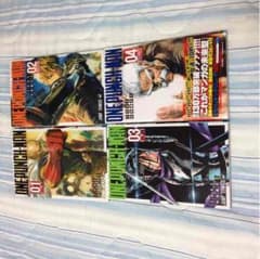ワンパンマン1-4巻のサムネイル