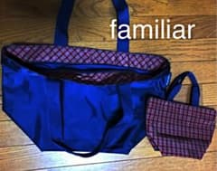 美品良品！familiarの丈夫で軽量なシンプルお揃いバックのサムネイル