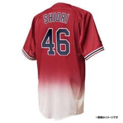 乃木坂46 久保史緒里 ユニホーム 東北楽天ゴールデンイーグルス Lサイズのサムネイル