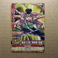 ワンピーベリーマッチダブル ロロノア・ゾロ 鬼気九刀流 - メルカリ