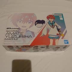 Figure-rise Standard アマテ・ユズリハ(マチュ) 未組立新品のサムネイル