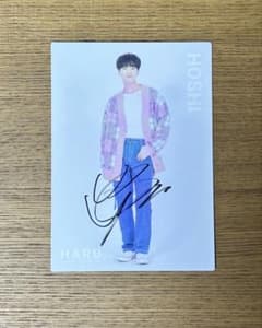SEVENTEEN HOSHI 直筆サイン入り トレカのサムネイル
