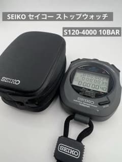 SEIKO セイコー ストップウォッチ　S120-4000 10BAR SEIKO セイコー ストップウォッチ S120-4000 10BAR - メルカリ