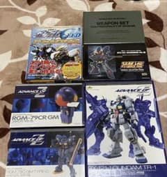 ガンプラ 6点セット 未組立 - メルカリ