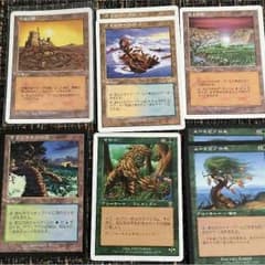 マジックザギャザリング MTGのサムネイル