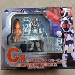 R/D 仮面ライダーフォーゼ C賞のサムネイル