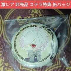 スバル LE ステラ 特典 缶バッジ DIABOLIK LOVERS - メルカリ