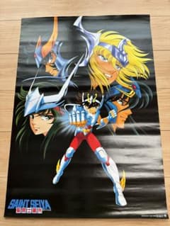 聖闘士星矢　ポスター　B2 当時物　非売品　真紅の少年伝説　グッズ　車田正美 m48868210322_1.jpg?1710485312