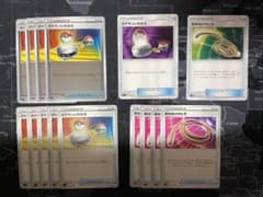 ポケモンいれかえ　あなぬけのヒモのサムネイル