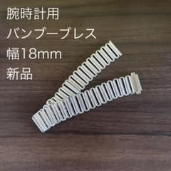 m48868459984_1.jpg?1729687186