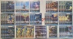 ウルトラマンカードゲーム ギンガビクトリー 構築済みデッキ - メルカリ