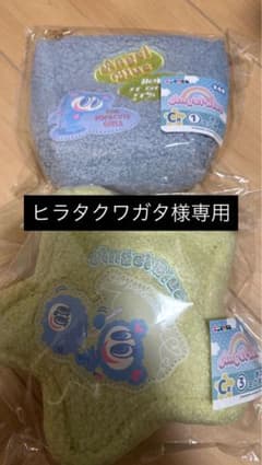 エニマイくじ　エンジェルブルー　ヒラタクワガタ様専用ですのサムネイル
