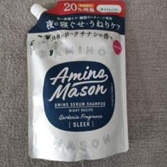 Amino Mason アミノセラム シャンプー スリーク 詰替用 - 3