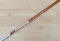 【美品】ツアーAD DI (60 SR) 1W用 タイトリストスリーブのサムネイル